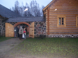 PC050052